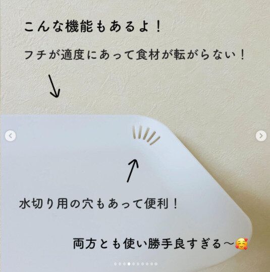 【ダイソー】コンパクトなのに多機能が満載！