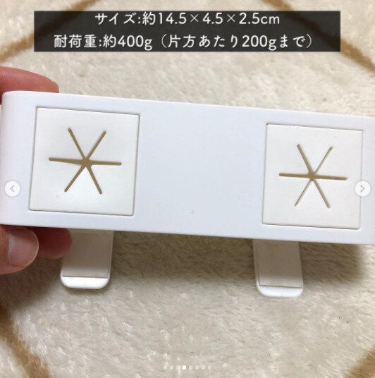 【セリア】タオルやふきんをワンタッチで付け外しできる！