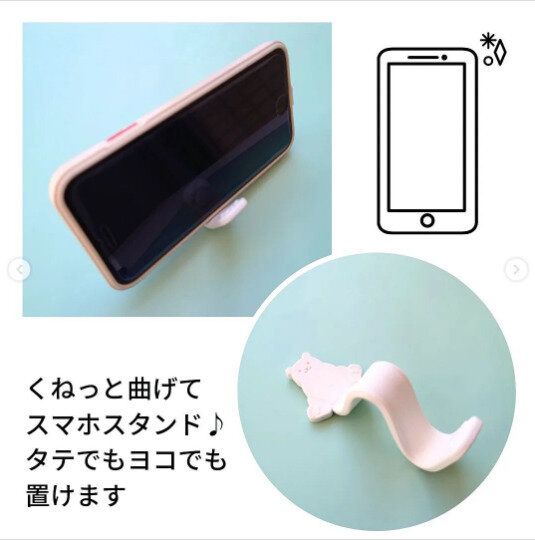 【セリア】かわいいうえに超万能！