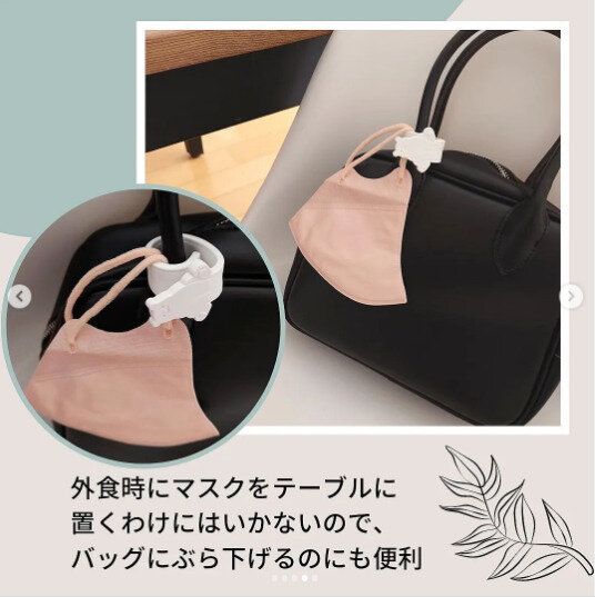 【セリア】かわいいうえに超万能！