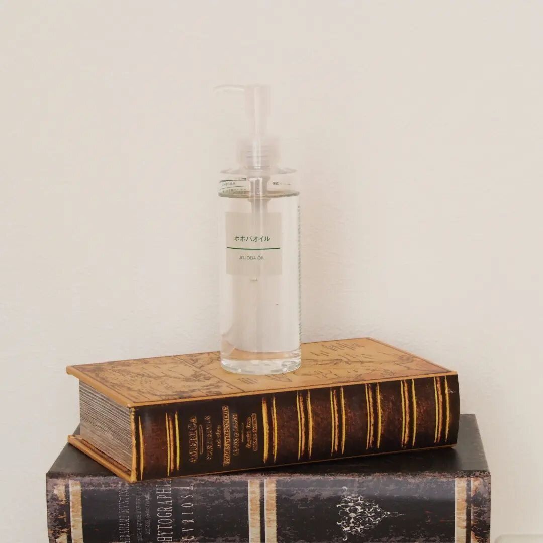 【無印】何度もリピ買い！ホホバオイル