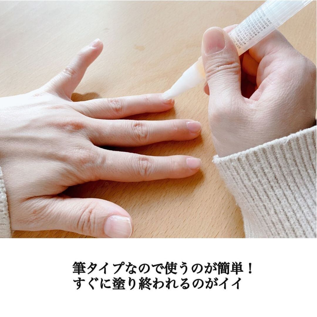 【無印良品】やっと買えた！お手入れ簡単ネイルケアアイテム