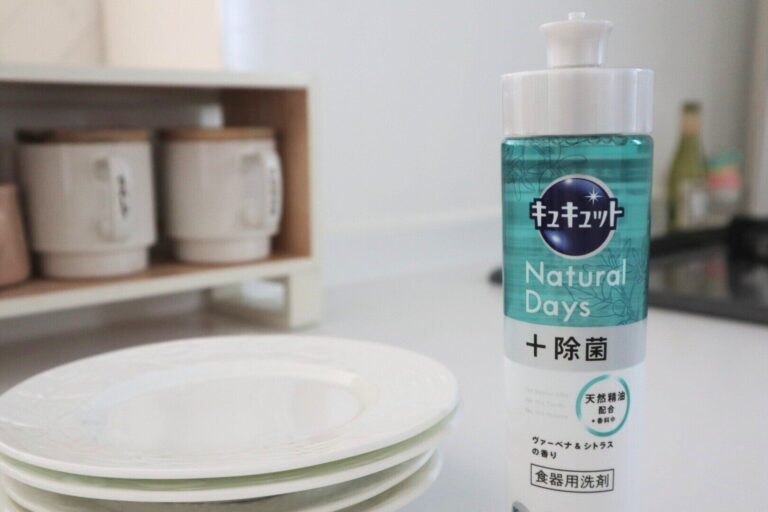 『キュキュット』シリーズから新発売！見た目も香りもオシャレな食器用洗剤