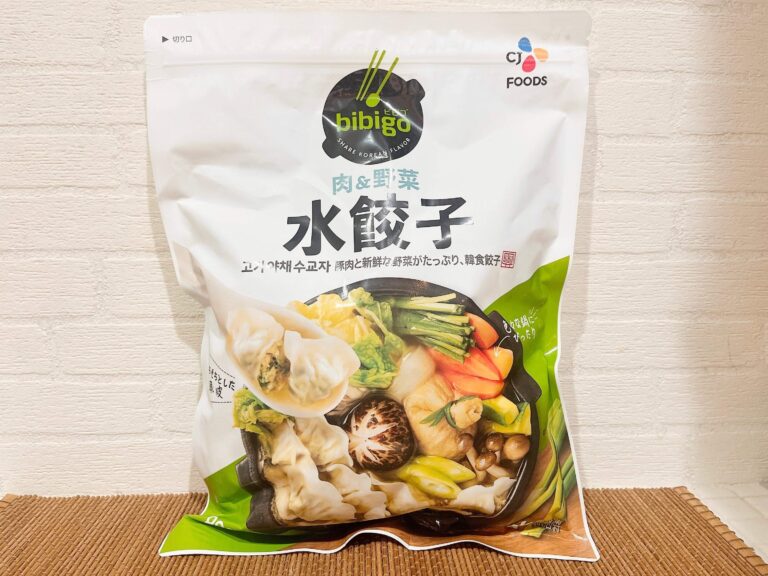 コストコのbibigo水餃子とは？基本的な調理方法やアレンジレシピも紹介