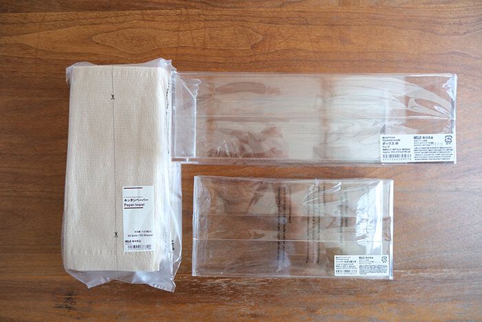 無印マニアが伝授！コロナ禍で変わった生活様式にぴったり！無印良品でそろうエチケットグッズ3選