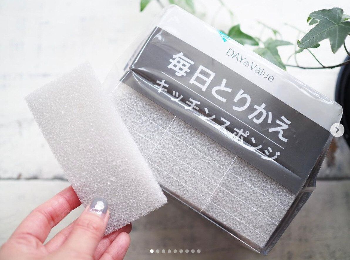 この発想はなかった！！！