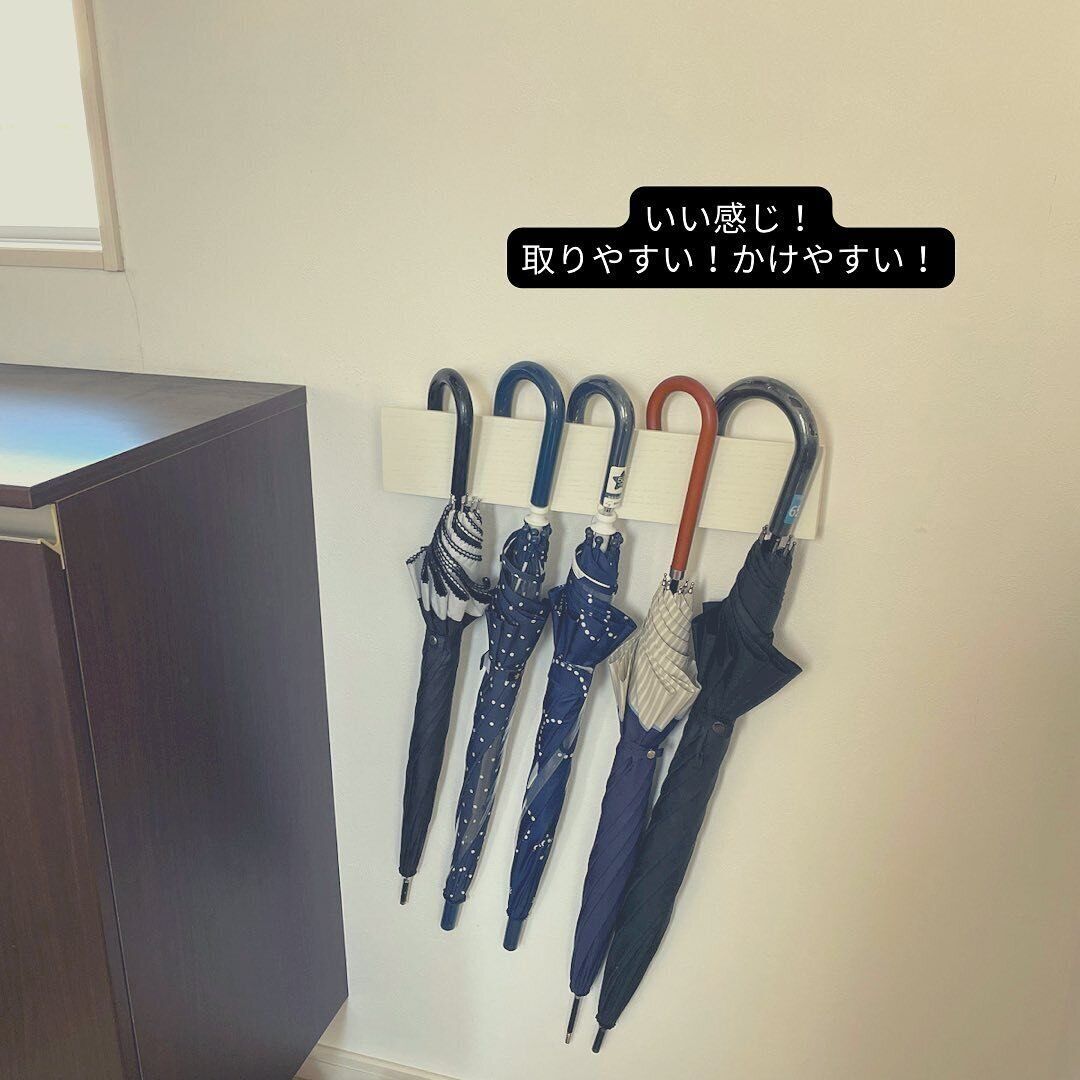 【無印良品】定番のアレを傘収納に利用！