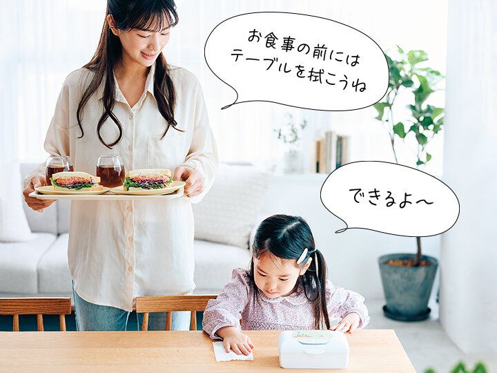 親子の除菌習慣をサポート♪かわいい・肌にやさしい・使いやすいアイテムをご紹介！