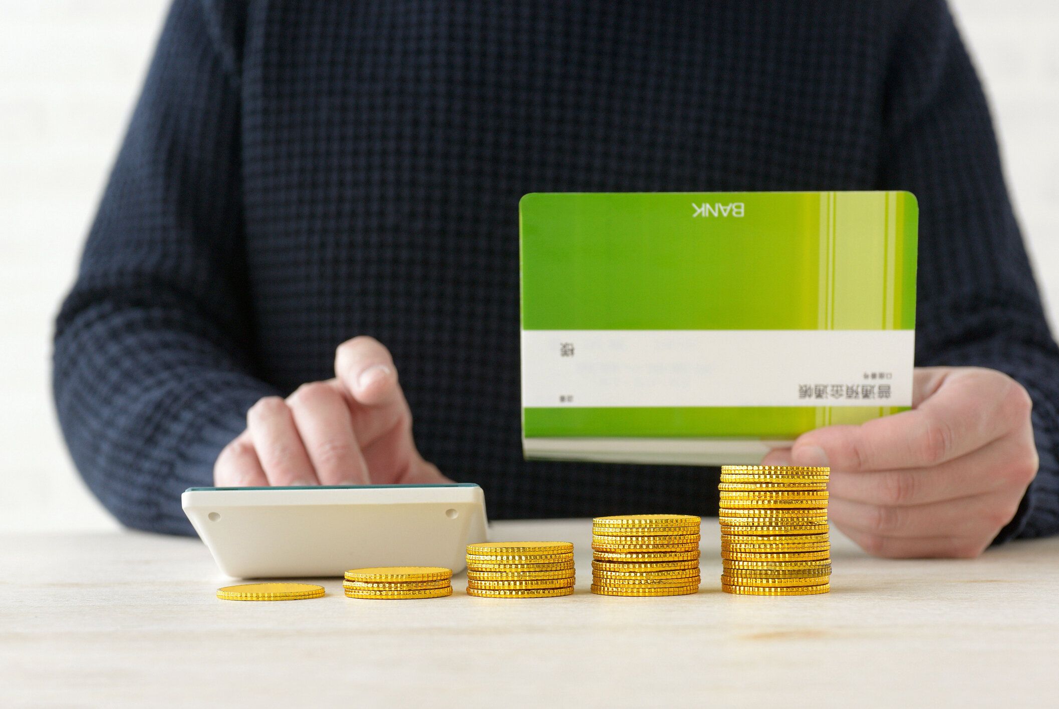 金融資産のイメージを増やす