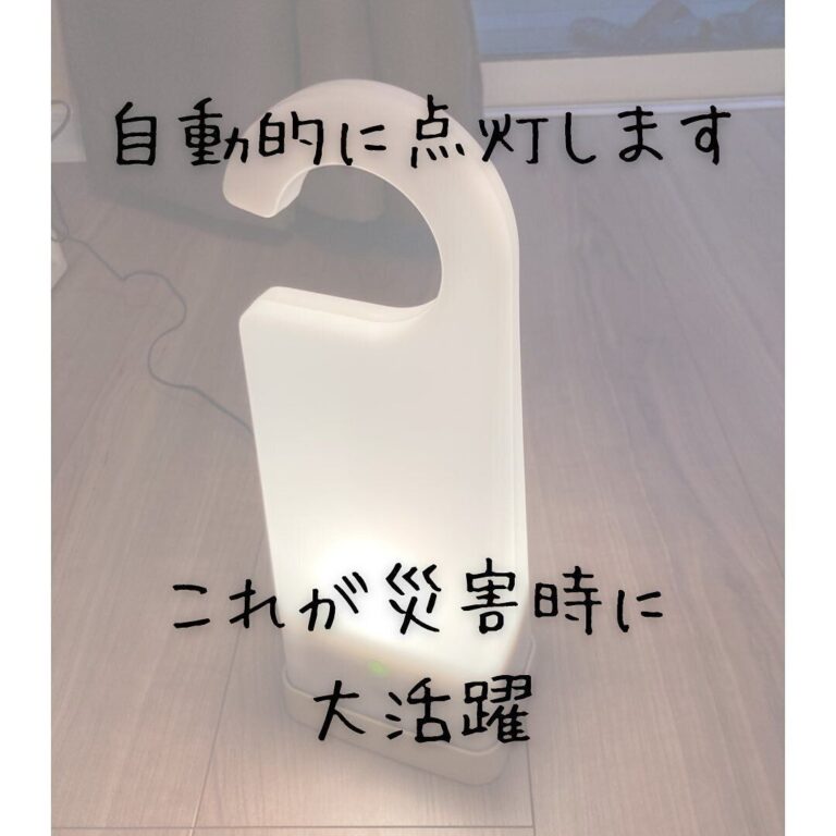 つくった人天才！【無印良品】「一石二鳥のアイテム」「もう1ケース買おうか迷ってる」ロングセラー3選
