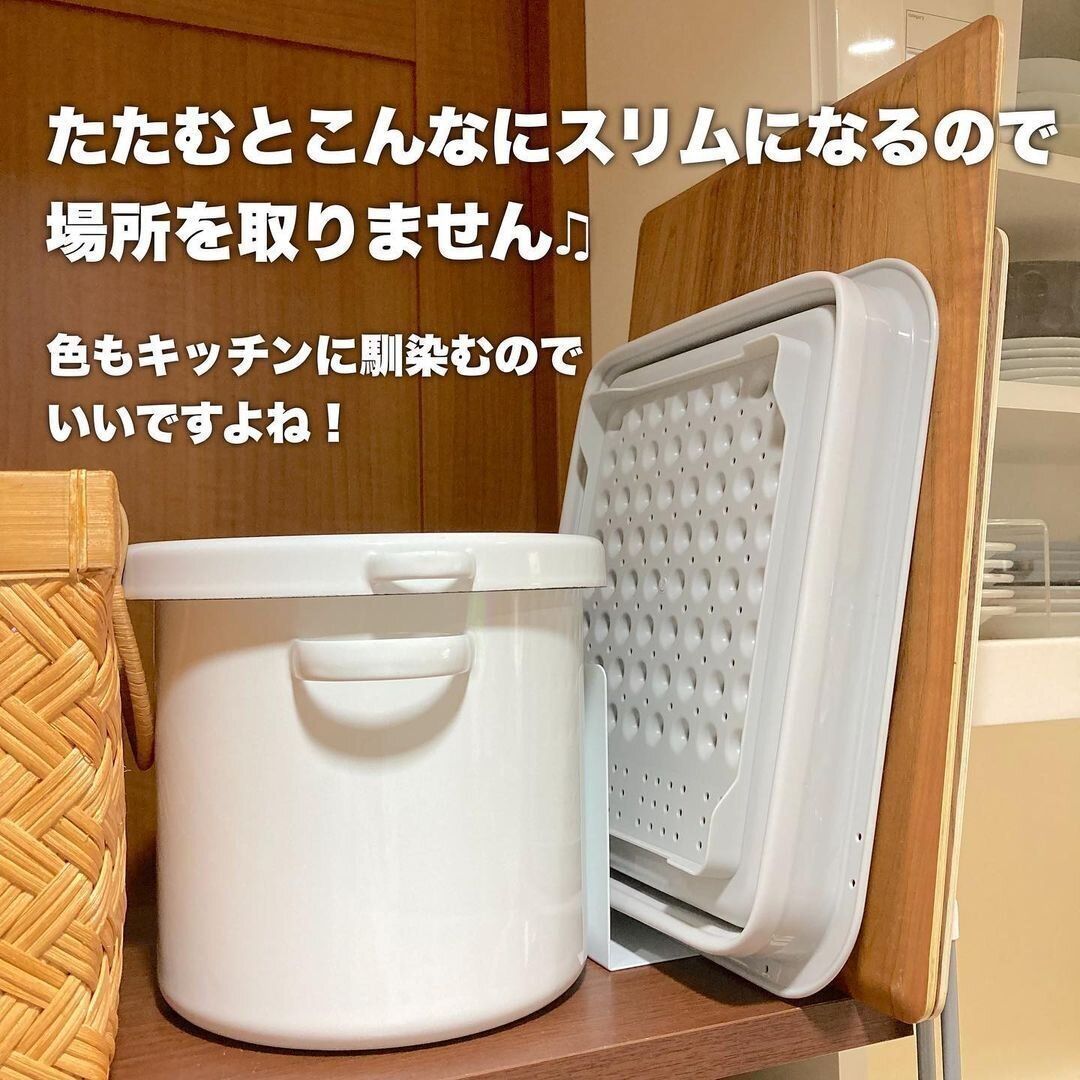 【ダイソー】運命の水切りカゴに出会いました