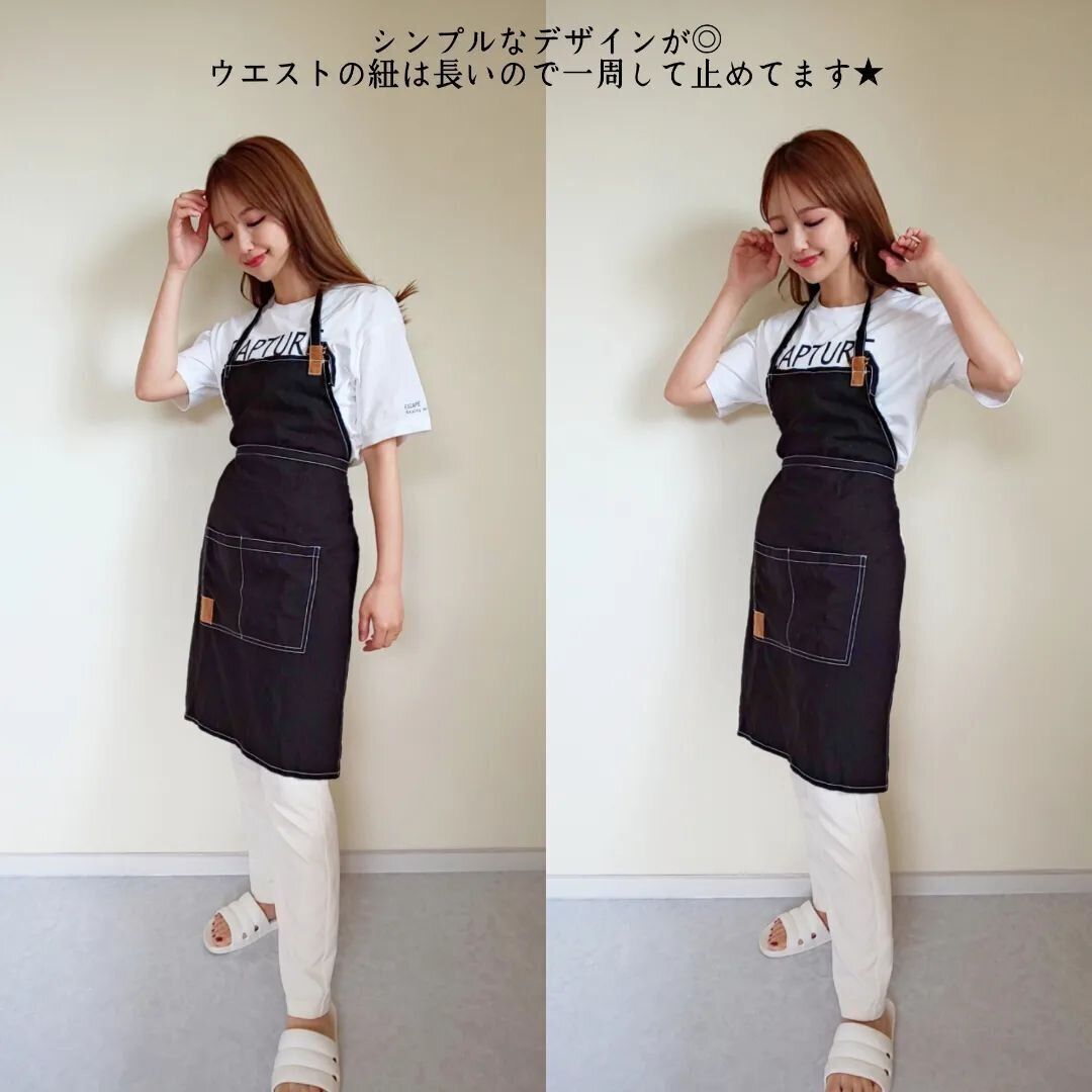 【ダイソー】迷わずイロチ買い！エプロン