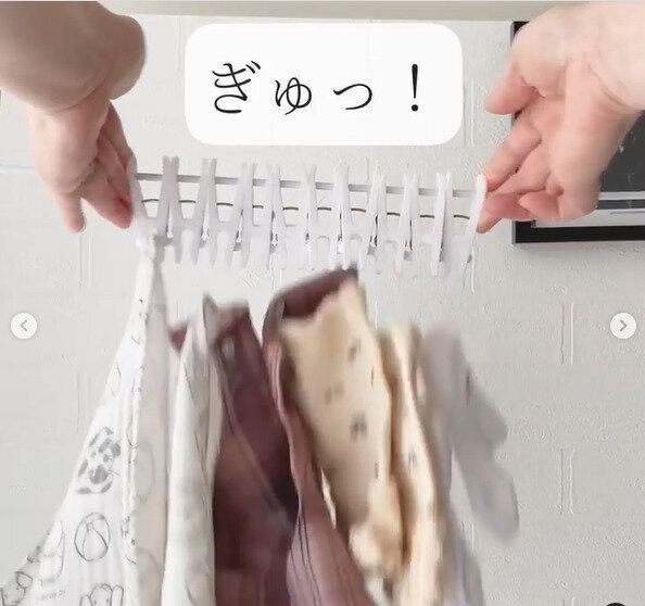 【セリア】ずっとお世話になっているピンチハンガー