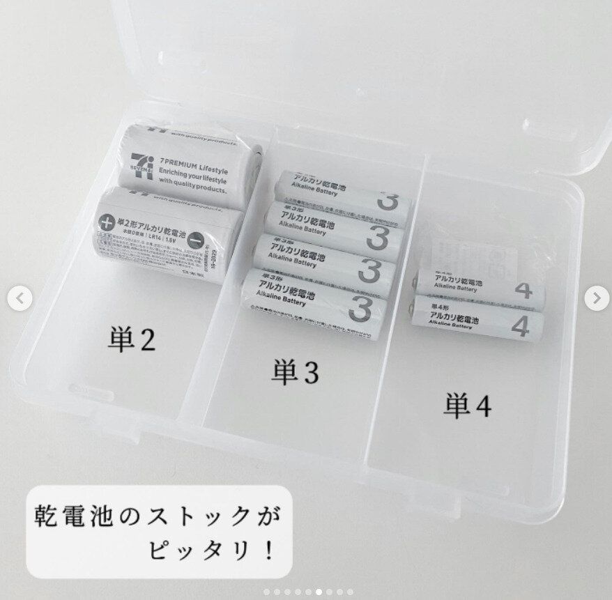 【セリア】なくなったら困る!便利すぎて追加購入したくなるSIKIRIシリーズ