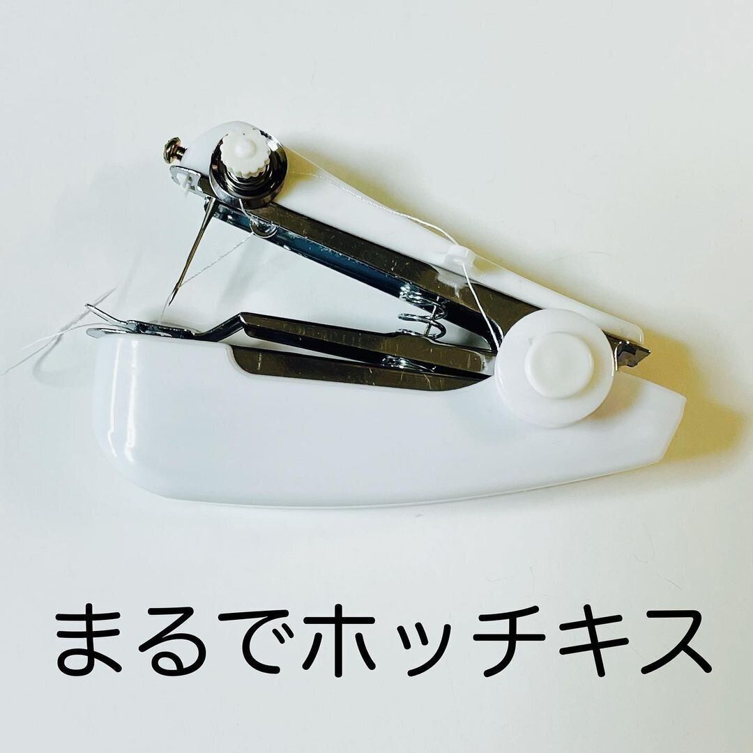 【キャンドゥ】まるでホッチキスなコンパクトミシン!