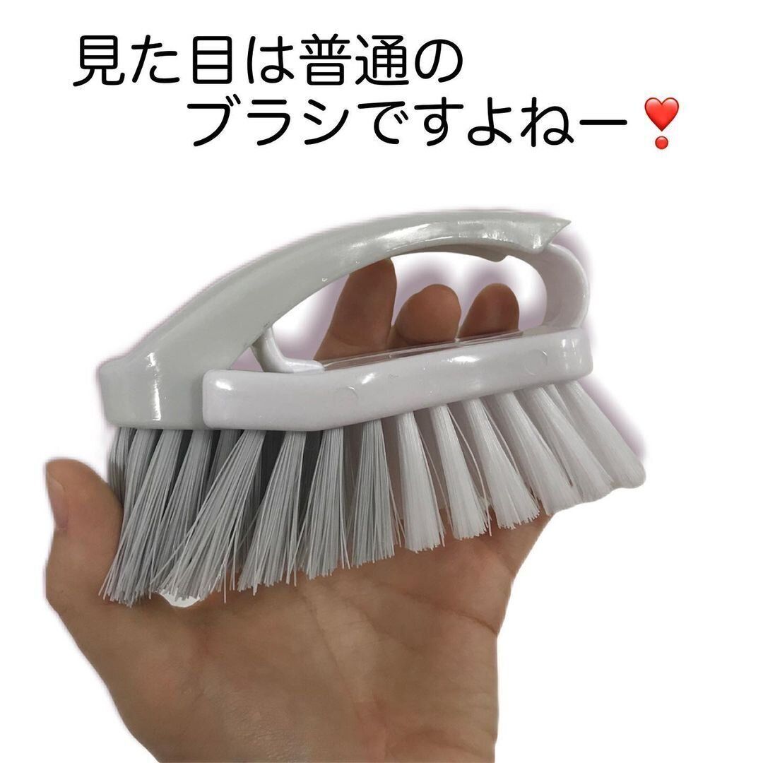 【ダイソー】ふつうじゃない!?ブラシ
