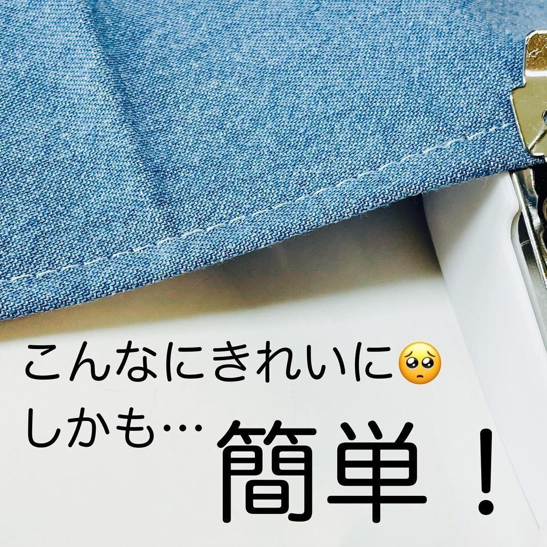 【キャンドゥ】まるでホッチキスなコンパクトミシン!