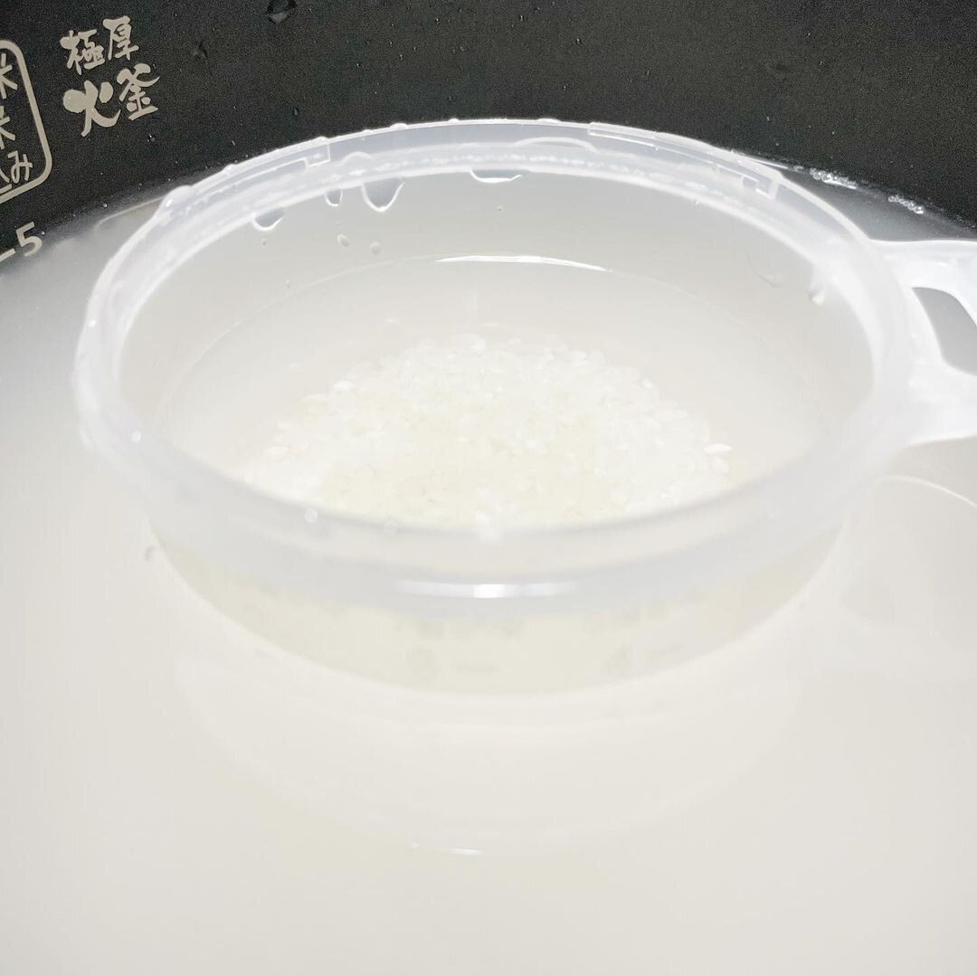 【ダイソー】いつも品薄!大人気おかゆカップ