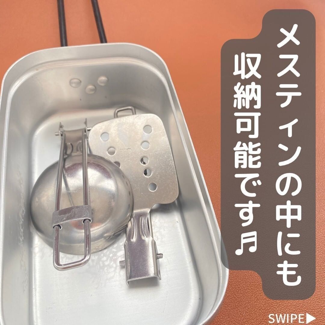 【ダイソー】これも折りたたんじゃう!?