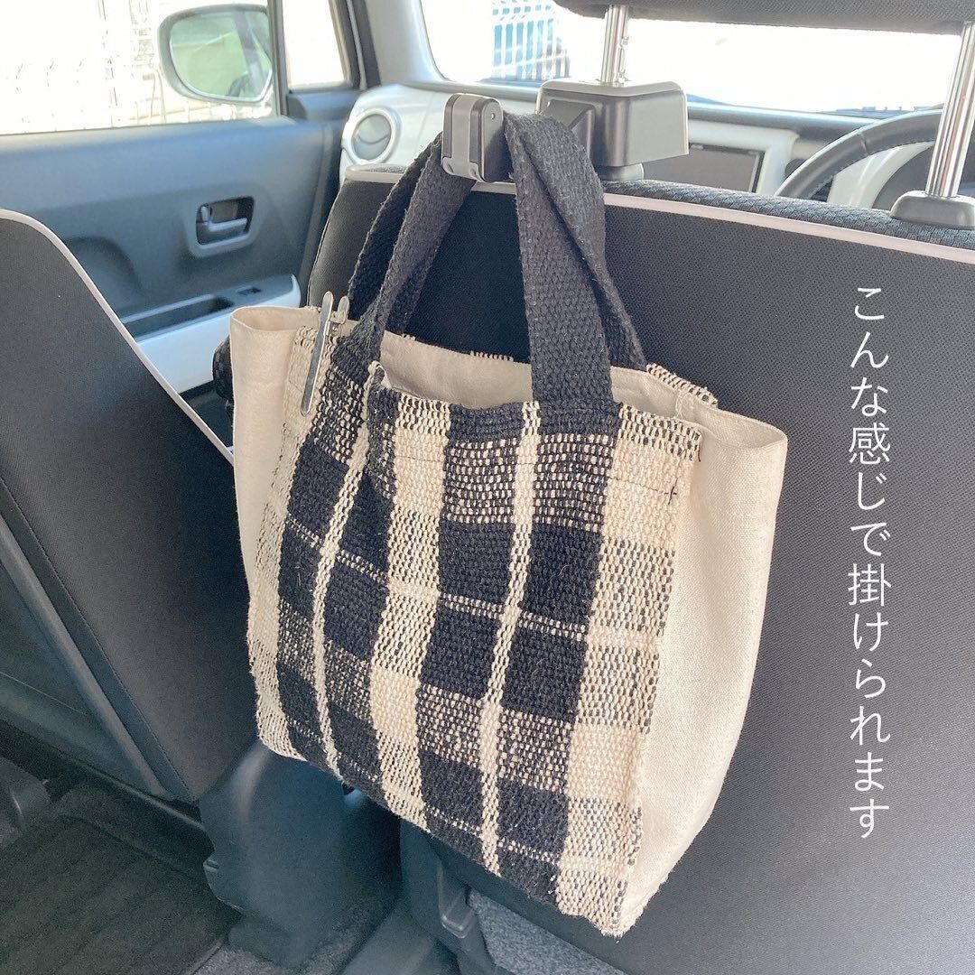 【セリア】車のなかもこれで快適に!