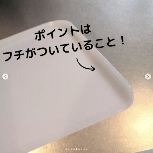 【セリア】ちょこっとにちょうど良い！