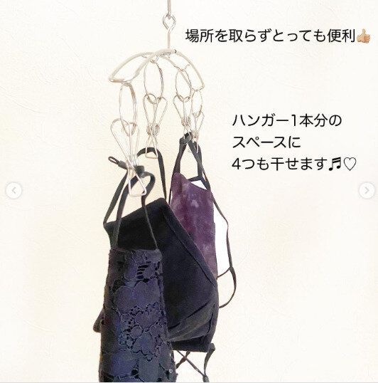 【セリア】ハンガー1本分のスペースでOK!