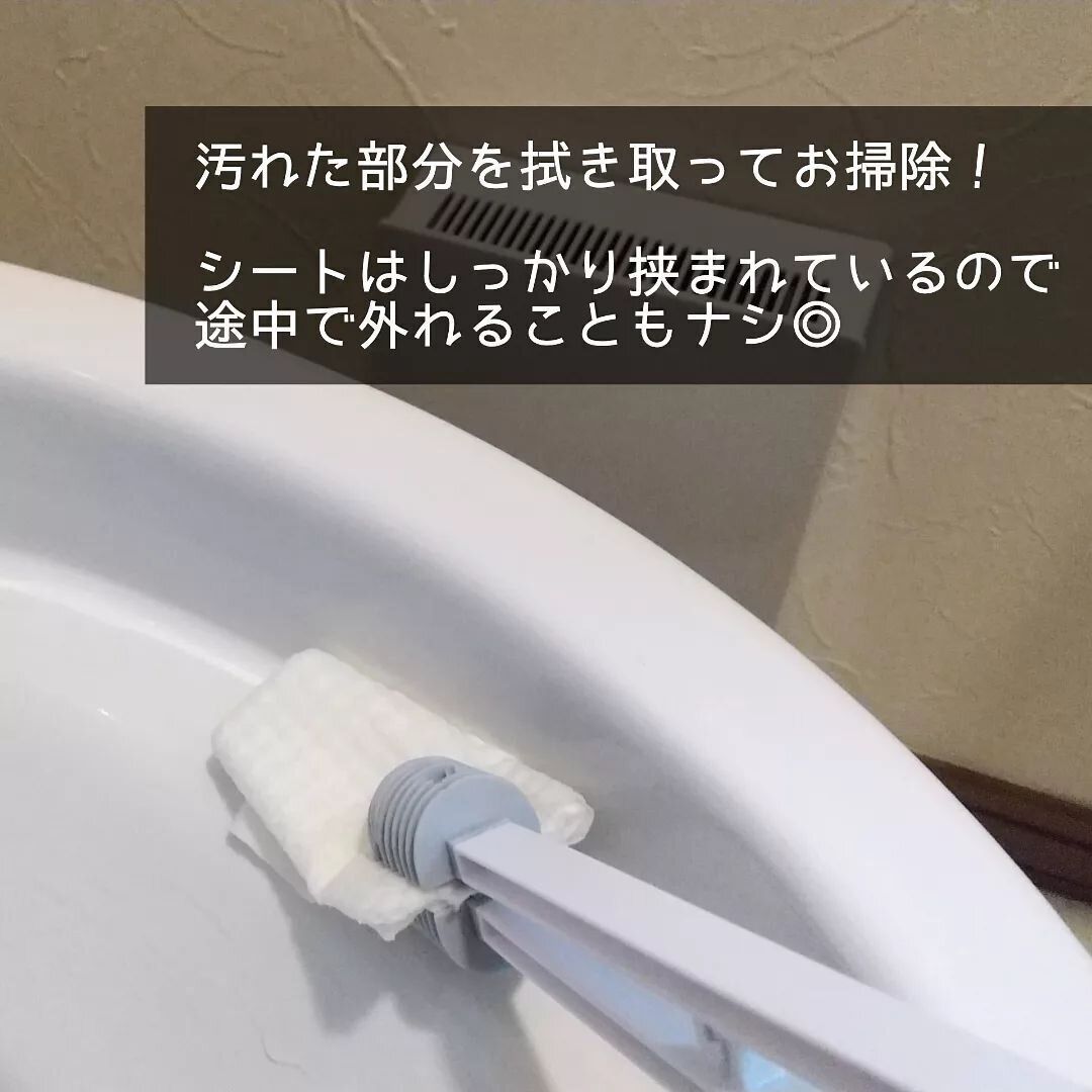 【セリア】衛生面でも安心!コスパ良すぎるトイレ用トング