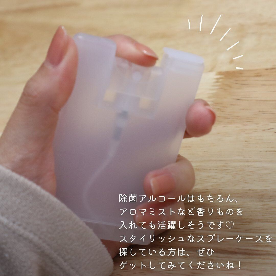 【セリア】今までになかったカード型