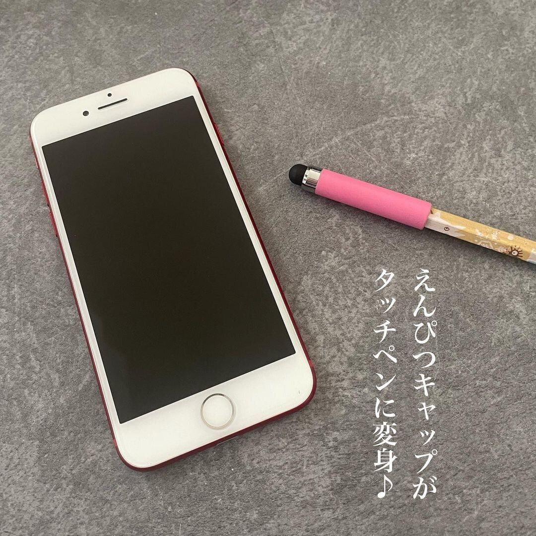 【ダイソー】1つで2役の鉛筆キャップ