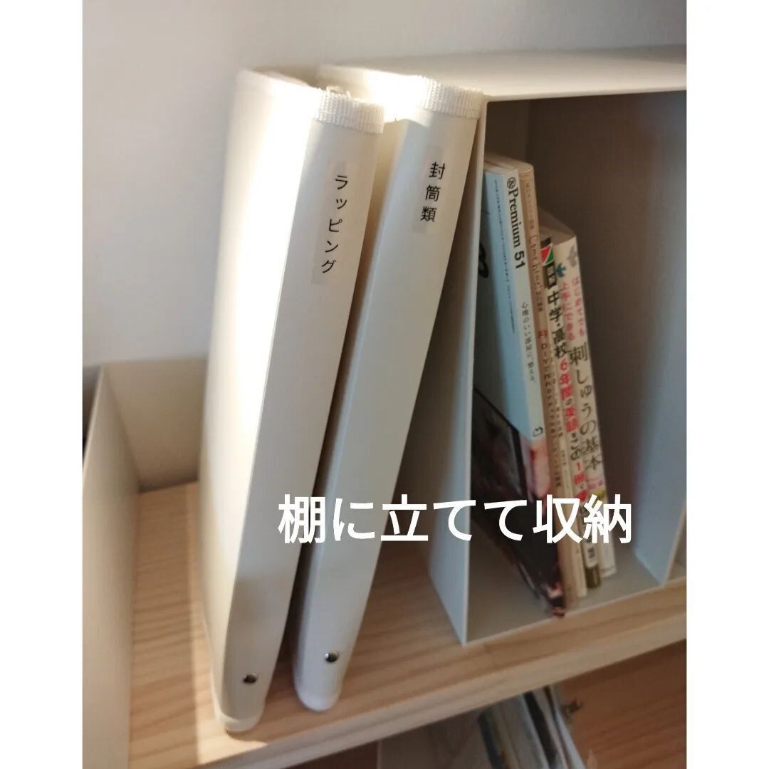 【ダイソー】おしゃれなシンプルジッパーバッグ