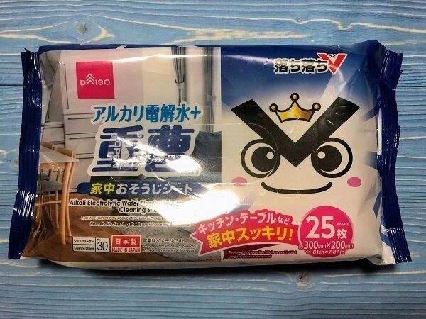 重曹配合家中おそうじシート