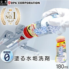 [商品価格に関しましては、リンクが作成された時点と現時点で情報が変更されている場合がございます。]