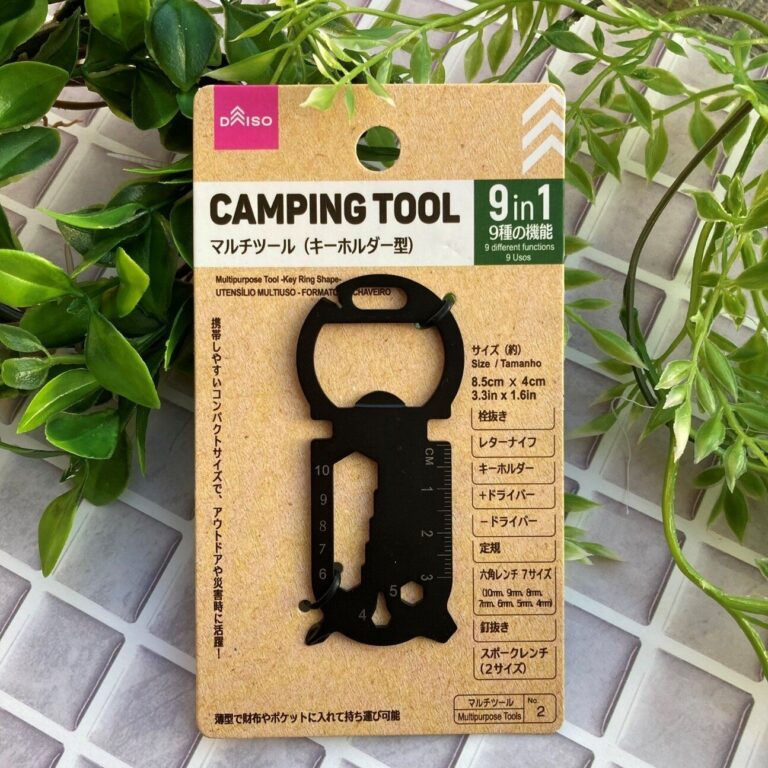 アウトドアシーズン到来！9種のツールがひとつになったダイソー「マルチツール」はどれくらい使えるか？