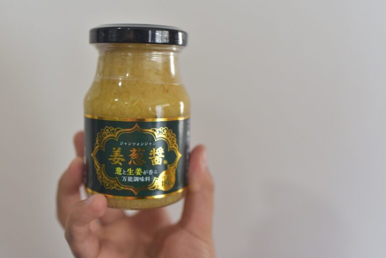 料理のプロが月1でリピ買い！業務スーパーの万能調味料「姜葱醤（ジャンツォンジャン）」
