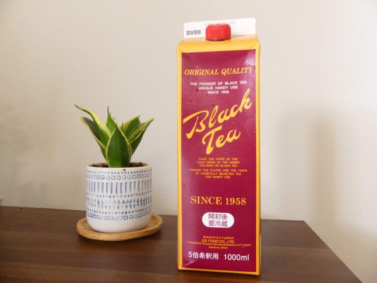 【業スー】カルディで人気のブラックティーが業務スーパーでGETできる！