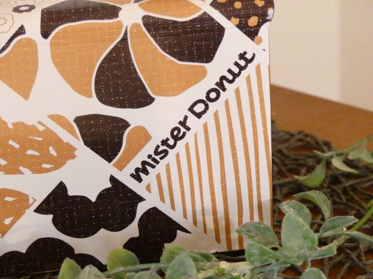 【ミスド】こんなにジューシーなドーナッツははじめて！今だけ食べられるエンゼルフルーツ