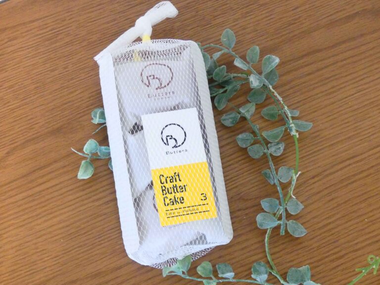 バターが口の中で踊り出すハーモニーがたまらないButtersのクラフトバターケーキ