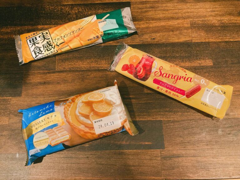 【シャトレーゼ】マニアおすすめのアイス3選