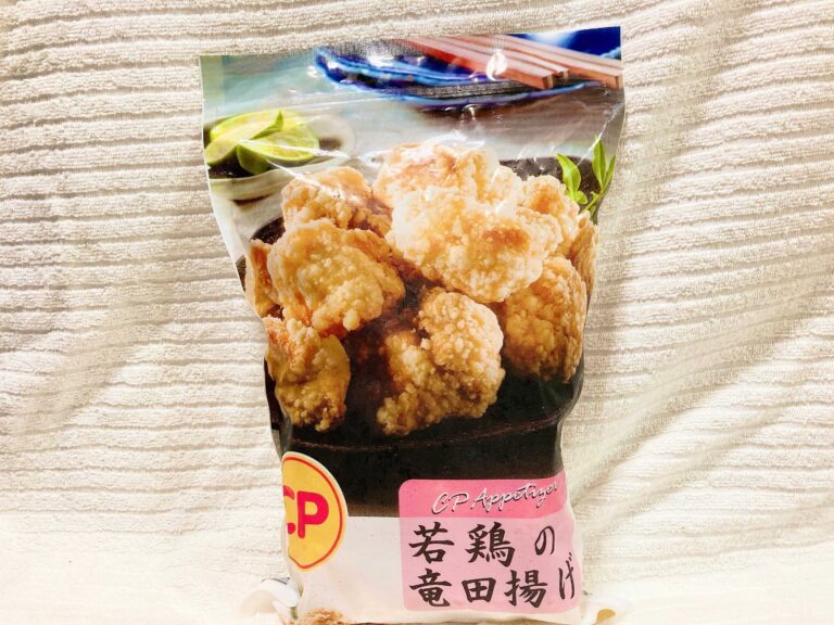 コストコの「CP 若鶏の竜田揚げ」の魅力とは？アレンジレシピも紹介