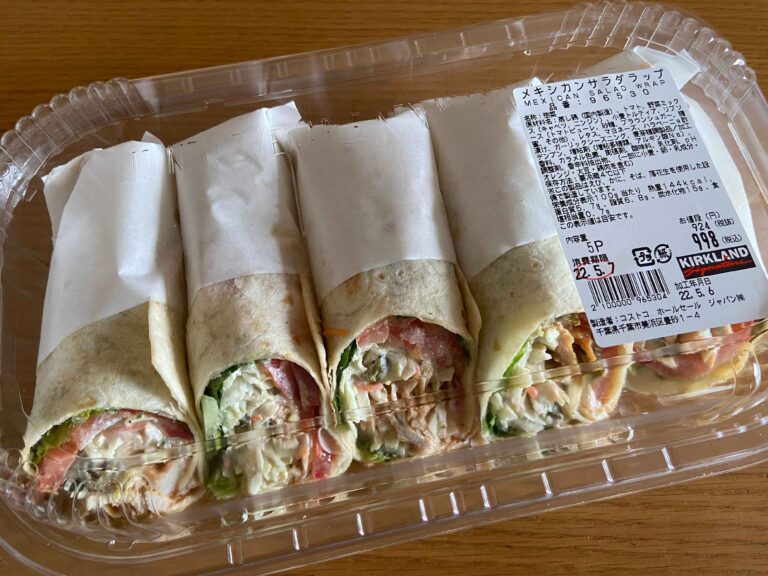 コストコのメキシカンサラダラップの特徴とは？おいしい食べ方を紹介