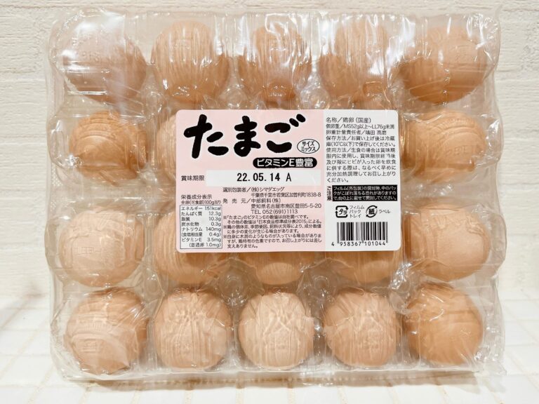 コストコの卵はスーパーのものとは違う？人気の理由やおすすめアレンジ料理も紹介