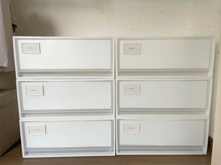 無印良品のPP収納ケースをちょっと加工して、スッキリおしゃれなクローゼットに大変身