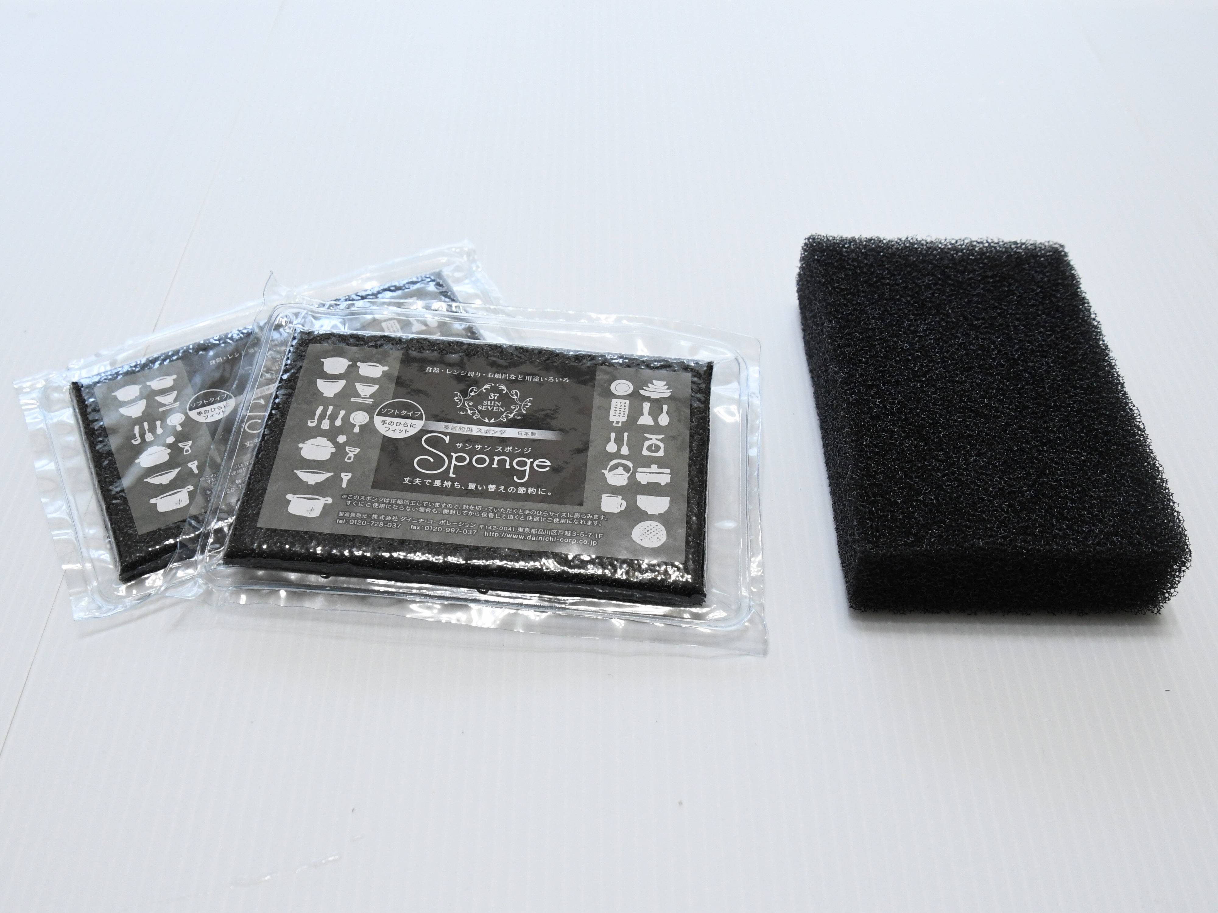 食器スポンジのおすすめは?リピートしている3つのスポンジをご紹介