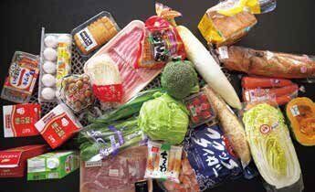家族3人・食費を週7000円、月2万円台におさえるために「減らしたこと」