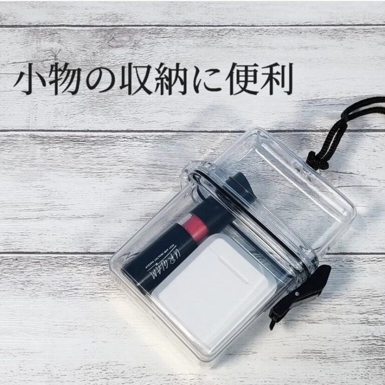 続々とみんな買っている！【セリア】「見つけた瞬間、即決」「もっと早く買うべきだった！」話題アイテム4選