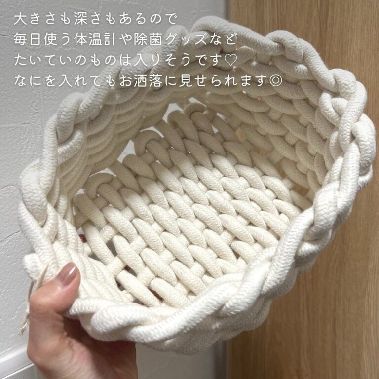 飛ぶように売れている！【3COINS】「フランフランの7分の1のお値段！」「100円では買えないお洒落なデザインがうれしいです」みんなが激推しする神アイテム4選