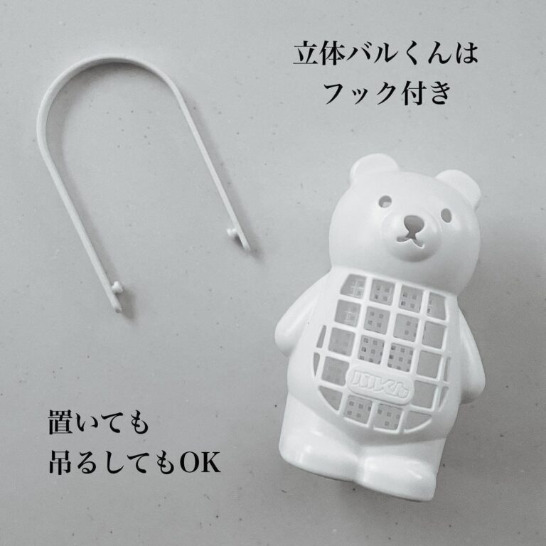 人気すぎてなかなか見つからない！【ダイソー】「全種類購入しても、市販品よりお得な感じです！」「ようやく出会えた〜！」見つけたら即買い必至の神アイテム2種