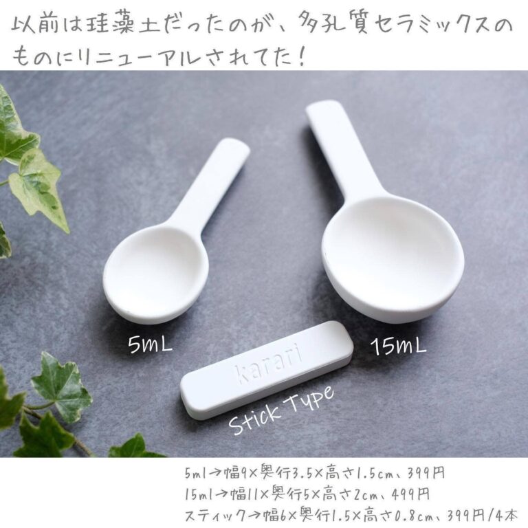 飛ぶように売れている！【ニトリ】「至れりつくせり！」「やっぱり安くて助かる」キッチンに常備したい神アイテム4選