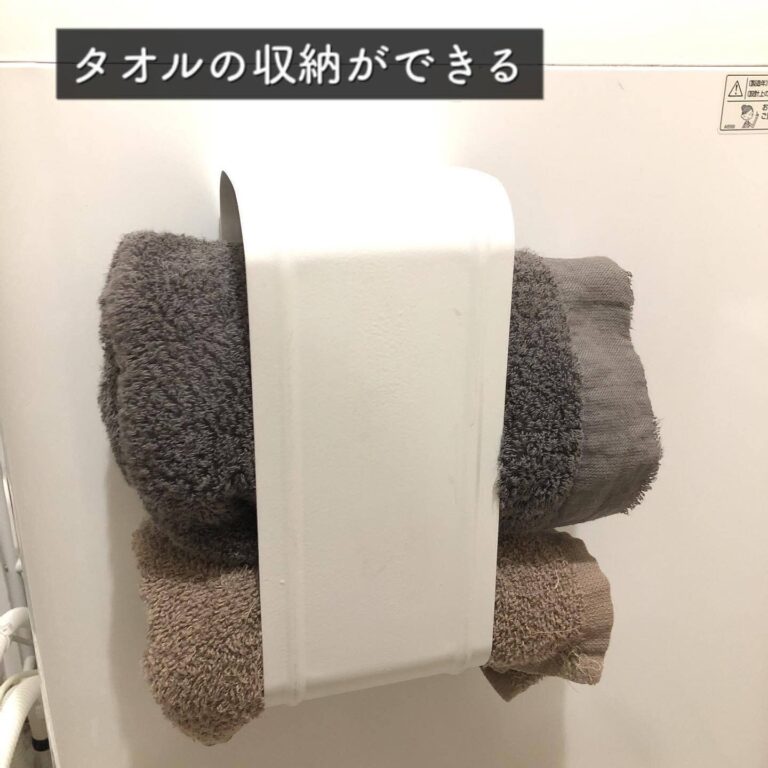 考えた人すごい！【ダイソー】「とっても便利」「困ってる方必見」便利アイテム4選