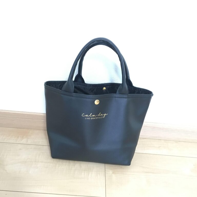 【THREEPPY】ほんとに330円？一目ぼれして即購入した高見えバッグ